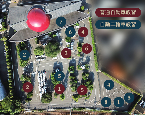 日の丸自動車学校