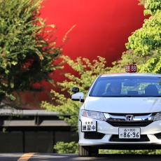 指定 日の丸自動車学校 東京の目黒 恵比寿で学ぶ自動車教習所